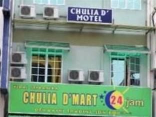Chulia D'Motel PENANG Exterior photo